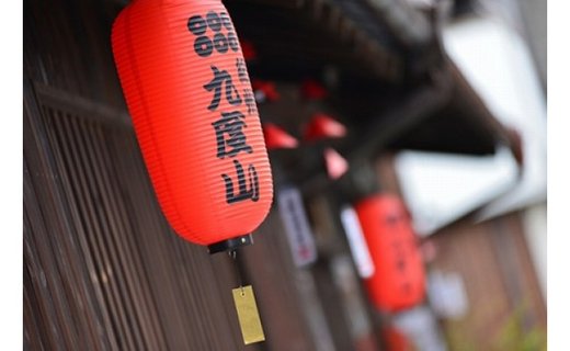 紀州戦国屋オリジナル・紀州産本革真田赤備六文銭パスケース