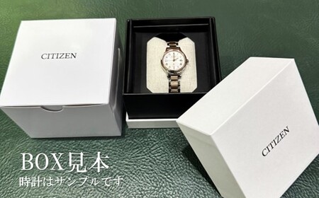 シチズン腕時計 アテッサ CB3044-55E CITIZEN メンズ 電波 時計 岩手県 北上市 松村時計店 T0059