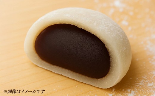 【御菓子司じょうと】讃岐あんもち（こしあん）15個（冷凍・個包装）