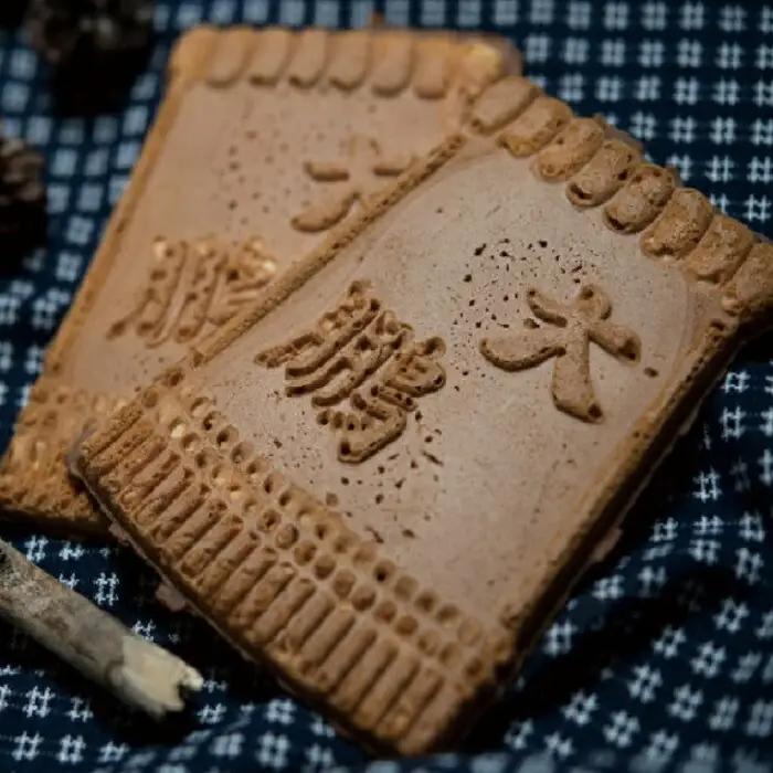 長谷製菓　お菓子詰め合わせD 1345