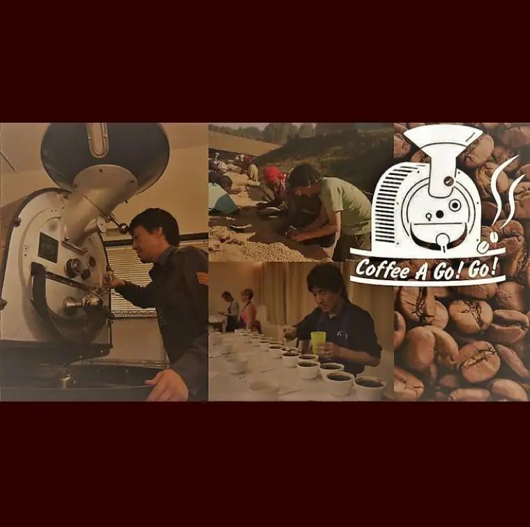 スペシャルティーコーヒー2種類（粉）（DY-2-2）