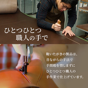鞄いたがき商品券【30,000円分】 チケット ファッション 小物 カバン バッグ 商品券 革製品 お買物券 直営店5店舗 利用 一つ一つ職人が心を込めて手作り なめしの革 いたがき 