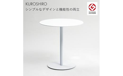 【KUROSHIRO】ローテーブル45 ABSS-W-40 (白) FC050098
