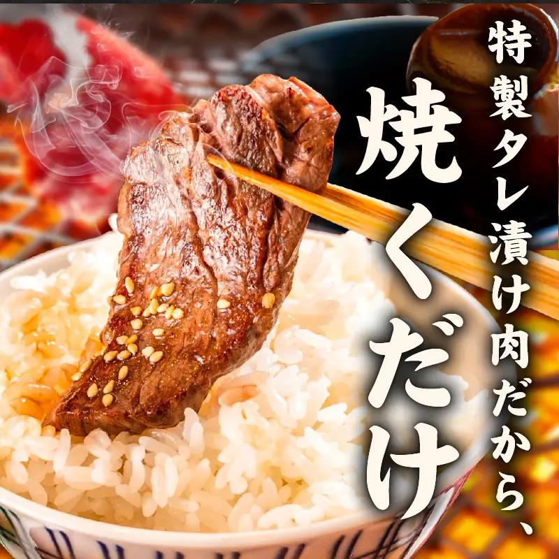 【氷温熟成×特製ダレ】牛肉 ハラミ 1.5kg（300×5）牛肉 焼肉 焼くだけ はらみ 小分け BBQ やきにく 肉厚 人気 訳あり