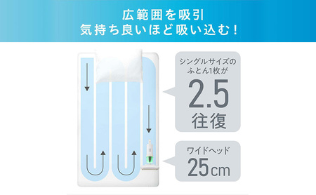 【最短翌日配送】 布団クリーナー RNFCA-13-C アイボリーアイリスオーヤマ 家電