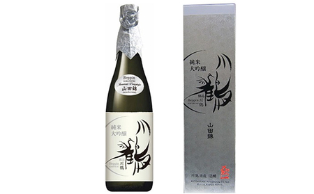別品川鶴　純米大吟醸　山田錦 720ml お酒 日本酒 純米大吟醸酒 