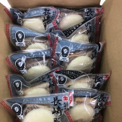 ふるさと納税 松浦市 自慢の逸品、豚角煮まんじゅう10個入り |  | 02