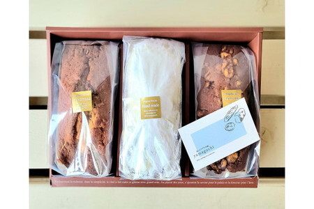 3種のパウンドケーキおまかせ詰合せ/食べ比べ フルーツ 果物