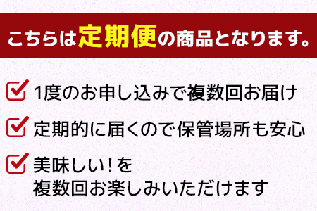 【隔月定期便 6回】A4〜A5等級 くまもと黒毛和牛 肩ローススライス すき焼き・しゃぶしゃぶ 合計800g×6回配送【 国産 牛肉 小分け 熊本県産 熊本県 熊本 霜降り ごほうび 高級 高級肉 お