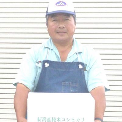 ふるさと納税 三条市 特別栽培米ミルキークイーン 5分搗き 10kg 佐藤農産有機センター 018S020 |  | 01