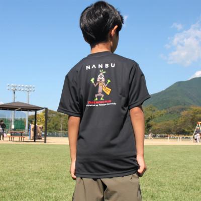 ふるさと納税 南部町 【限定】宮西達也先生『タケノコマン』デザインこどもTシャツ　ブラック　JM　(男女兼用) |  | 01