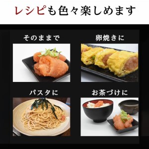 訳あり 明太子 からし明太子 からしめんたいこ 切れ子 コマ切れ 無着色 ご飯のお供 お歳暮 御歳暮 お歳暮 御歳暮 通 中元 御正月 御正月 御年賀 お年賀 母の日 父の日  DT110