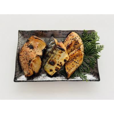 ふるさと納税 沼津市 レンジ加熱用・骨取り切り身　利尻昆布醤油干し 詰め合わせ　3種計9切セット