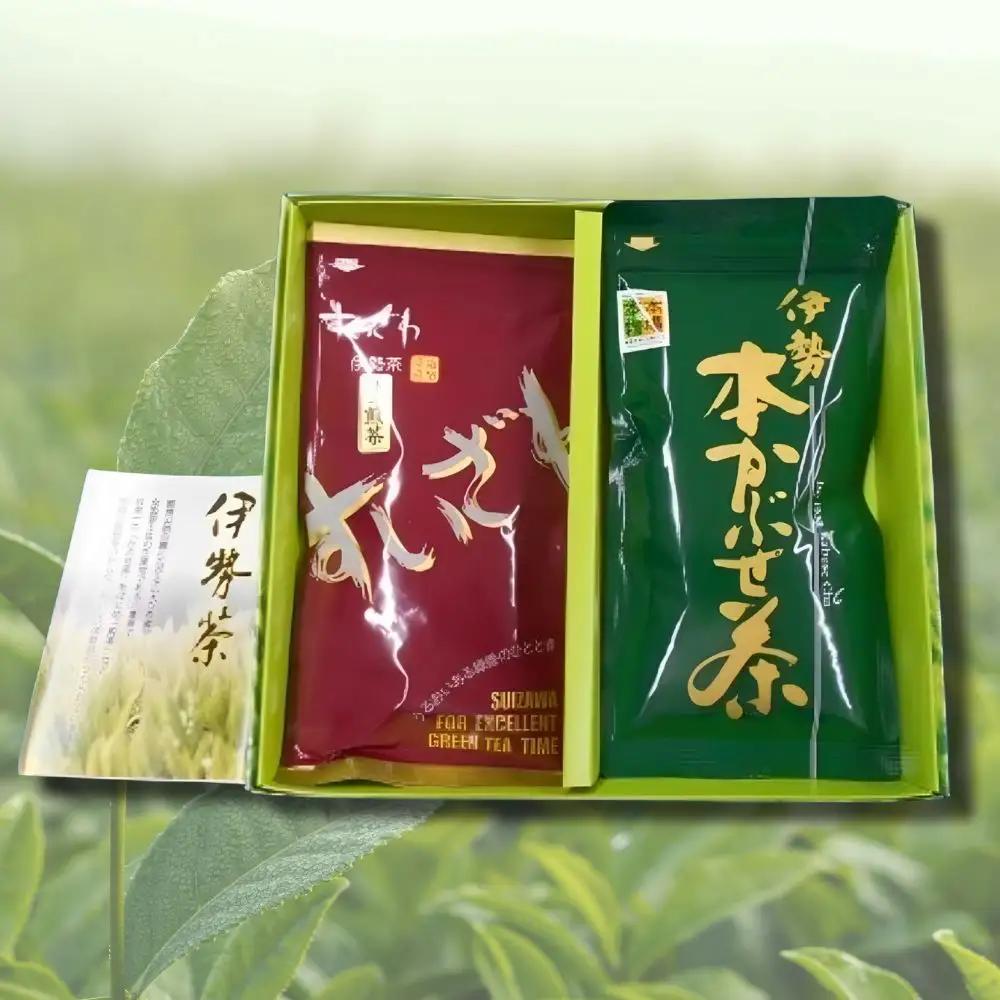 伊勢茶2袋詰め合わせ