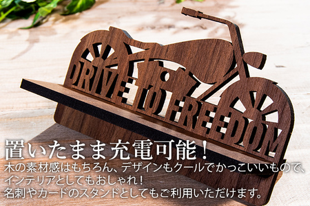 【デザインを選べる】【組立式】木製メガネスタンド バイク文字入り メープル ウォールナット【※ご希望のお品を備考欄に記入必須】 CK171_172