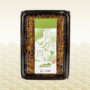 釜揚げ ちりめん セット 155g 食べ比べ 釜揚げ 天日干し 山椒 ちりめんじゃこ しらす ご飯 ごはん サラダ パスタ 卵焼き カルシウム 健康 お取り寄せ グルメ 香川県 さぬき市