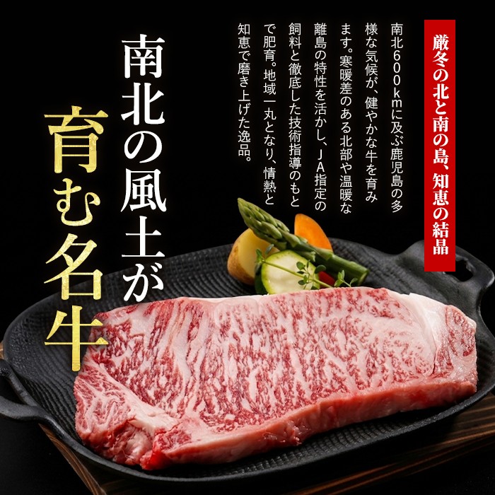 鹿児島黒牛カタローススライス（しゃぶしゃぶ）