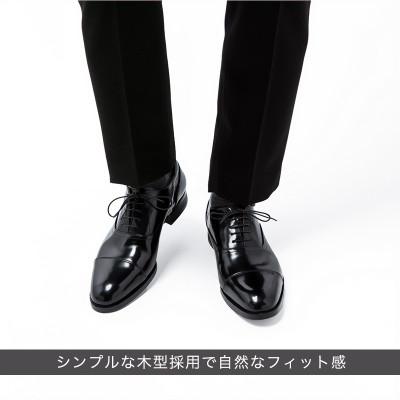 ふるさと納税 大和郡山市 ヤマトイズム 27.5cm ブラック ビジネスシューズ 紳士靴 牛革 YAP400 倭イズム |  | 03