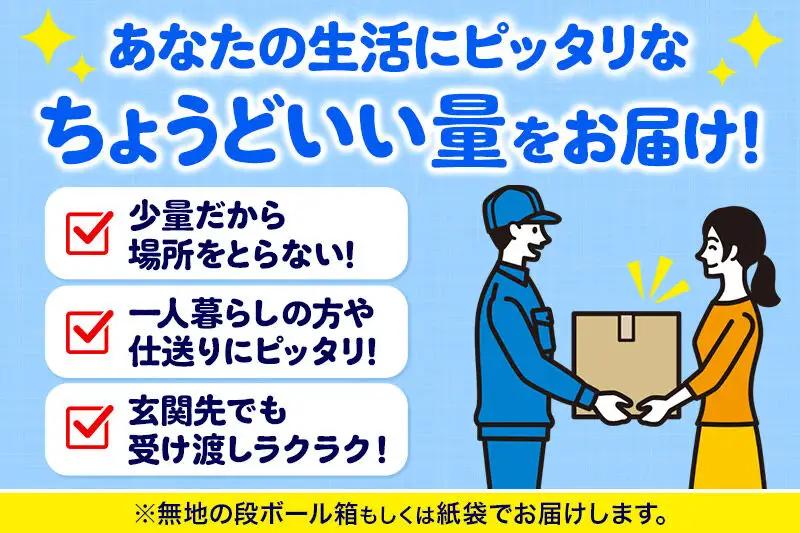 トイレットペーパー スコッティ フラワーパック ダブル 3倍長持ち〈香り付〉4R×6P