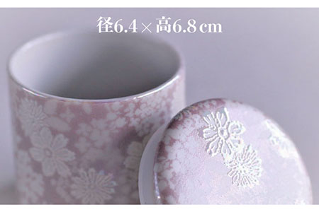 【美濃焼】 仏具 ファンシー骨壺 ミニ 『華結晶紫』  多治見市/佐々木陶器  法具 法要 骨つぼ 蓋 仏具 ミニ コンパクト おしゃれ 個性 上品 上質 手作り 贈答 贈り物 送料無料  [TAJ0