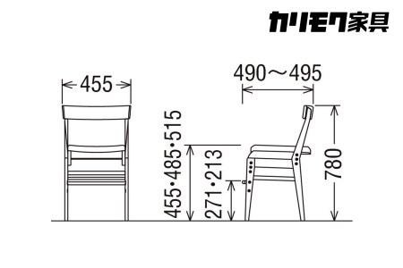 カリモク家具『学習デスクセット：ピュアナチュールB』SU3300(SU3320) AU0316 SU0367 XT0611 [1075]