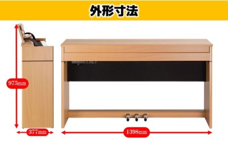 ピアノ 電子 DP603 ナチュラル ローランド 設置 ピアノ