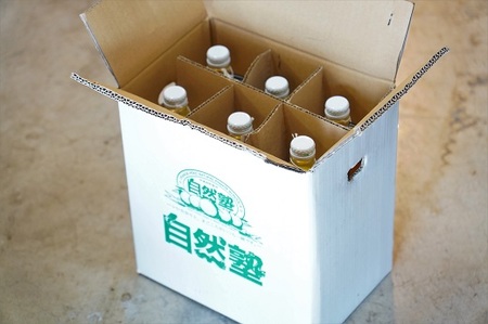 ⑮自然塾　柑橘100%まるごと絞りジュース　６本入り　みかんジュース オレンジ ポンカン 不知火 温州 ドリンク 飲料 飲み物 朝食 無添加 季節 旬