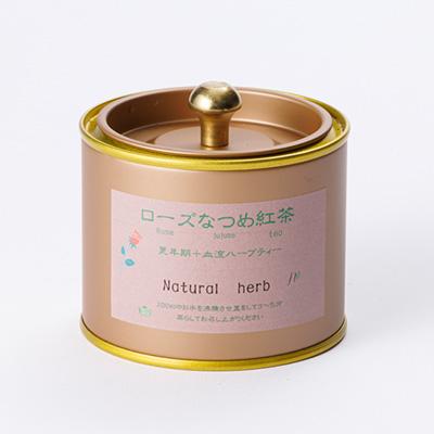 ふるさと納税 尾張旭市 有機素材ローズ紅茶缶　17.5g(2.5g×7包) |  | 01