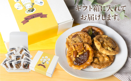 人気のミニタルト焼き菓子詰合せ スイーツ ご褒美 ホール タルト ケーキ ギフト プレゼント 贈答 パティスリーマツキ [Q2653]