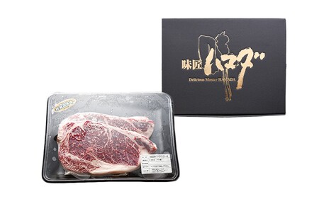 南小国産 阿蘇高原牛 サーロインステーキ 約400g 贅沢 牛 牛肉 国産牛 サーロイン ステーキ ステーキ肉 焼肉 200g 2枚 小分け 熊本県産 国産 贈答用 ギフト ハマダ 熊本 阿蘇 南小国