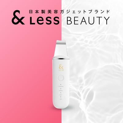 ふるさと納税 西原村 【&Less】【2年保証】ウォーターピーリング 日本製 |  | 01