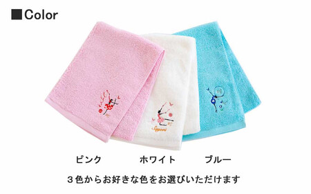 新体操 5柄から選べる 今治タオル スポーツタオル（3色から選択） + トートバッグセット 刺繍＆プリント サヨリ商店街