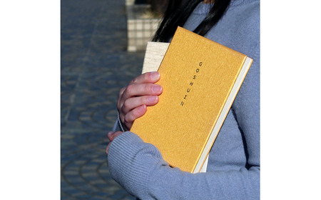 蔵前天文堂　御朱印帳「満月」（まんげつ） ／ 御朱印 朱印帳 和紙 じゃばら合掌製本 伝統 蔵前天文堂謹製和紙 熟練の技 職人 シック シンプル スタイリッシュ 埼玉県 No.074