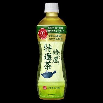 ふるさと納税 土浦市 綾鷹「特選茶」500mlペットボトル×24本入(1ケース)