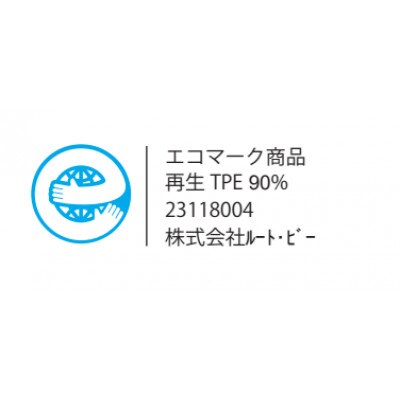 RAUNES　RS−1　ゴルフグリップ　バックライン有り　ロゴ有り　50g【1522265】