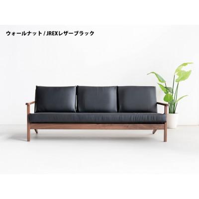 ふるさと納税 大川市 コペンハーゲン 3Pソファ ウォールナット/JREX ブラック 幅189 奥行76 高さ70cm |  | 02
