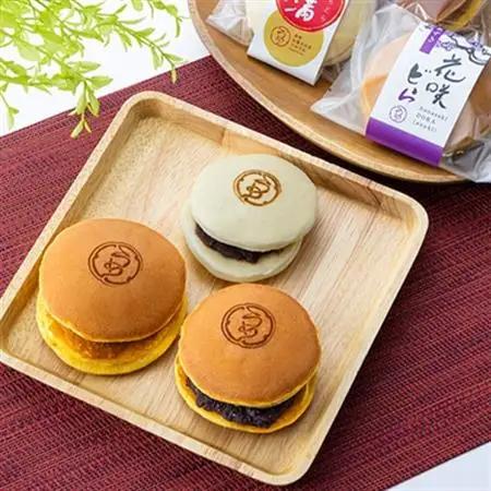 どら焼き詰め合わせ(3種類5個ずつ計15個入り)_菓子・スイーツ 和菓子  _【配送不可地域：離島】【1511573】