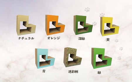 猫の爪とぎ　ブロック大（カラー：ナチュラル） 猫 ねこ ネコ キャット cat 爪とぎ ダンボール 段ボール L字 L型 ブロック 丈夫 日本製 国産 おもちゃ ペット インテリア 動物 猫用品 猫用