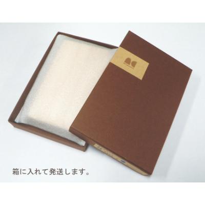 ふるさと納税 美馬市 【徳島県産材使用】 木の名刺ケース(ヒノキ) |  | 02
