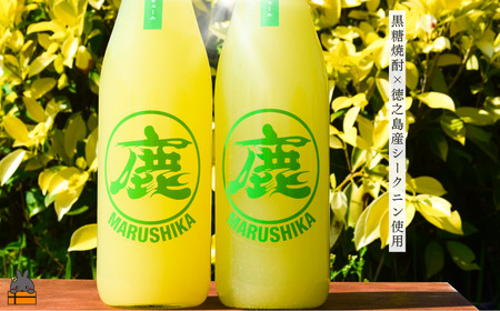 シークニンの香り豊かな♪ 徳之島産シークニンリキュール 720ml×２本 (アルコール10度) ( 黒糖焼酎 酒 シークニン 野生みかん 松永酒造場 徳之島 奄美 鹿児島 ダイキチ食品 )