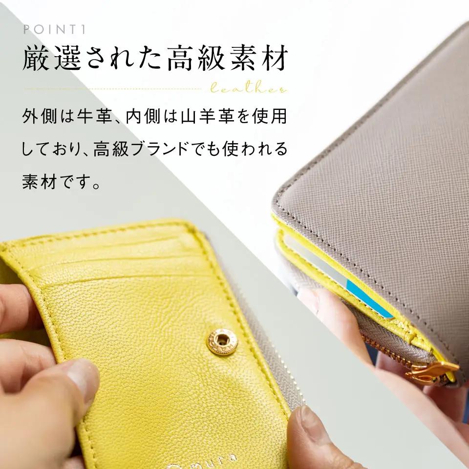グレー×イエロー MURA レディース 二つ折り財布｜二つ折