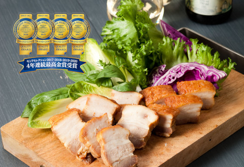 豚ばらつるし焼豚 430g×2本 モンドセレクション6年連続最高金賞受賞 1D18010