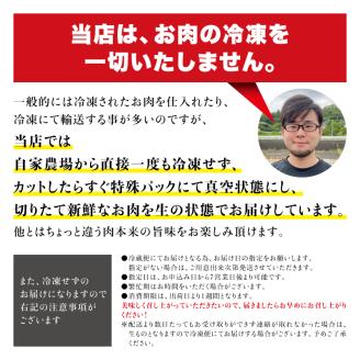 希少和牛 熊野牛ロース すき焼き用 約500g ＜冷蔵＞ すき焼き 牛肉 肉 赤身 ロース 和牛【sim100】