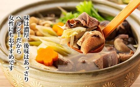 土佐のシャモ　Aセット