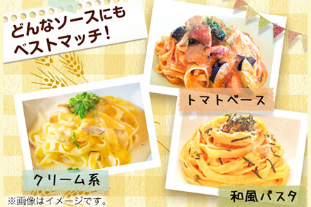 みふねパスタ 180g×6セット 福永幸山堂