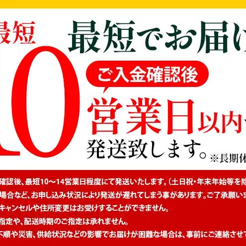【2026.5楽天注目の寄付額の返礼品特集】エリエール 北海道 しっとりティシュー なまらたっぷり 240組3箱 10パック 最短 10日以内配送 最短配送 ふるさと納税限定デザイン ボックスティシュ