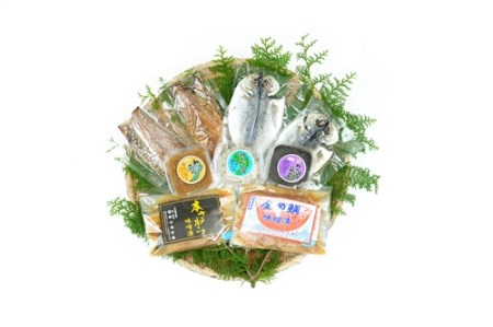 金め鯛 味噌漬 干物 Cセット＋わさび３色 お得パック 1142 ／ 山長水産 金目 鰆 鯵 鯖