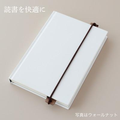 ふるさと納税 岡山市 木製しおり バンドタイプ ホオノキ 2本セット |  | 02