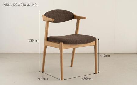 ハーフアームチェア　FLUT　オーク無垢　大川家具　大川市