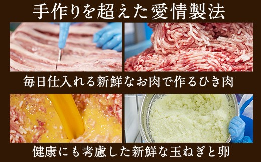 一口目は何もつけづに召し上がってみて下さい。